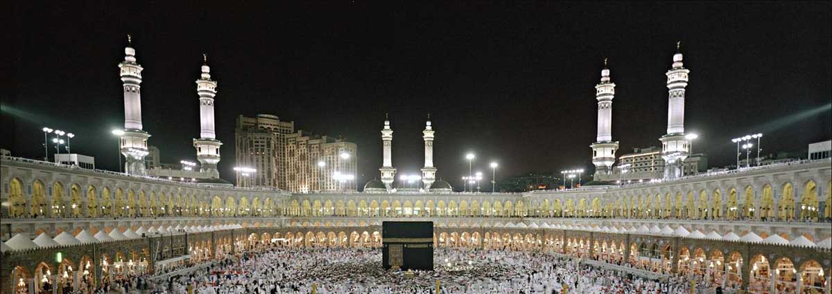 Best Hajj Services in Pakistan